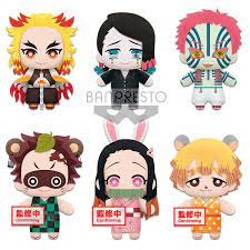 Premium Demon Slayer Hanger